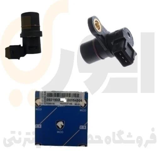 سنسور میل سوپاپ 405-سمند-پارس – (EMS: AECS&ZIEMENS) – ISACO – ایساکو