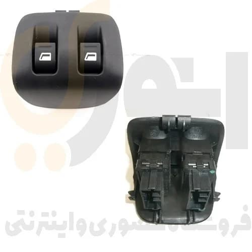 کلید شیشه بالابر درب های عقب پژو 206 ، 207 – ISACO – ایساکو