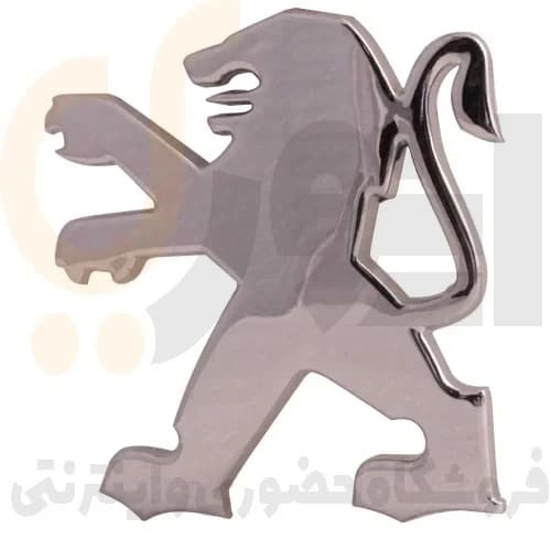 آرم (لوگو) شیر صندوق عقب پژو 206 ، 206 شرکت آرم سازان
