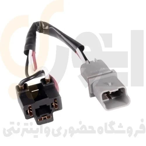 سوکت مادگی تبدیل چراغ جلو پژو 206 سوکت سما الکتریک