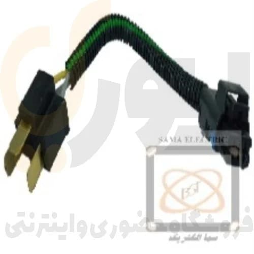 سوکت نری تبدیل چراغ پژو 206 سوکت سما الکتریک