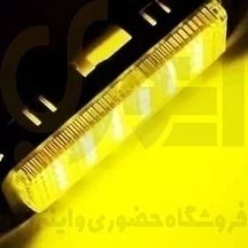 چراغ سقف لیمویی پژو 405 ، پارس تسلا | TESLA — تصویر ۲