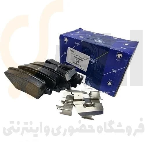 لنت ترمز دیسکی چرخ عقب پژو پارس – مگان – ISACO – ایساکو