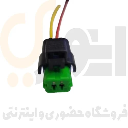 سوکت دو 2 فیش سوزنی پژو 206 ( مهره دنده عقب ، دینام ، سنسور ناک و … ) رنگ سبز سوکت سما الکتریک