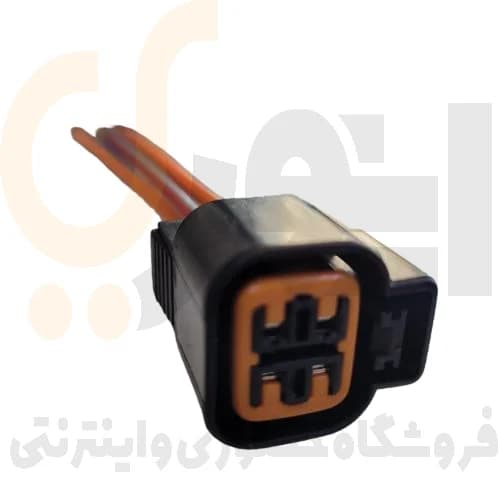 سوکت چراغ جلو ریو / ماشین های کره ای / چینی سوکت سما الکتریک