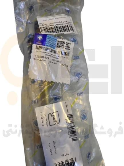 قرقری فرمان 405-سمند-پارس – میل فرمان چپ و راست (مخصوص جعبه فرمان جک از بیرون) – ISACO – امیرنیا