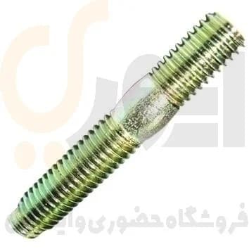 پیچ دو سر اگزوز 405 (بدون مهره)