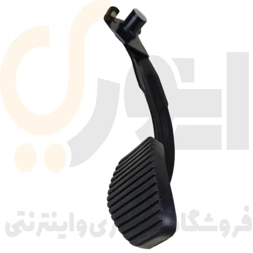 پدال کلاچ 405-پارس-سمند – ISACO – ایساکو