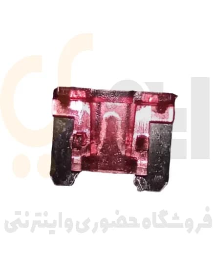 فیوز 2 شاخ (بغل اتصال) 40 آمپر کوچک قهوه ای پلاستیکی هیوندایی