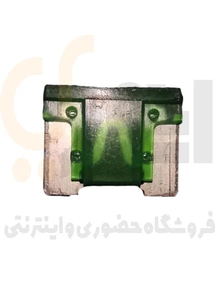 فیوز 2 شاخ (بغل اتصال) 30 آمپر کوچک سبز پلاستیکی هیوندایی