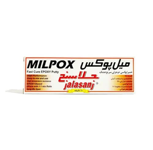 چسب دوقلو میل پوکس سفید جلاسنج