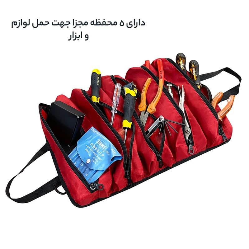 کیف ابزار خودرو مدل ZIP 5 کد B15187 — تصویر ۲
