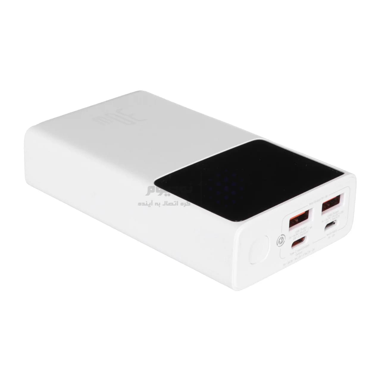 پاوربانک (فست شارژ) Baseus 10000mAh مدل Star-Lord PPXJ1030 30W – سفید (گارانتی آونگ) — تصویر ۱۰