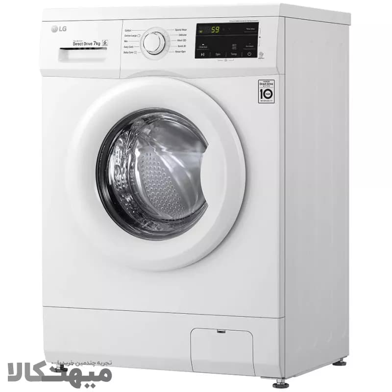 ماشین لباسشویی 7 کیلویی ال جی 2J3 — تصویر ۲