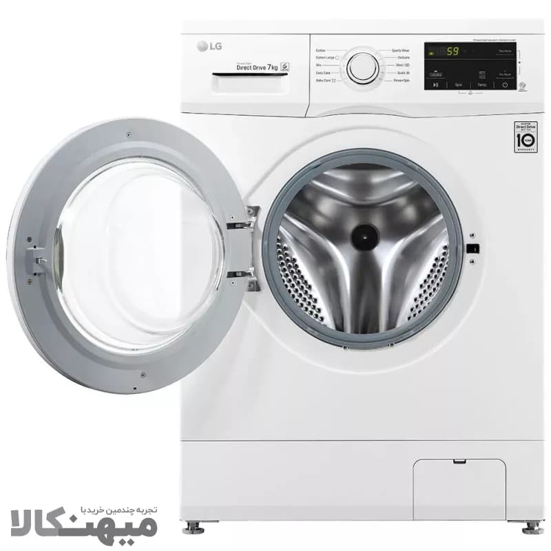 ماشین لباسشویی 7 کیلویی ال جی 2J3 — تصویر ۳