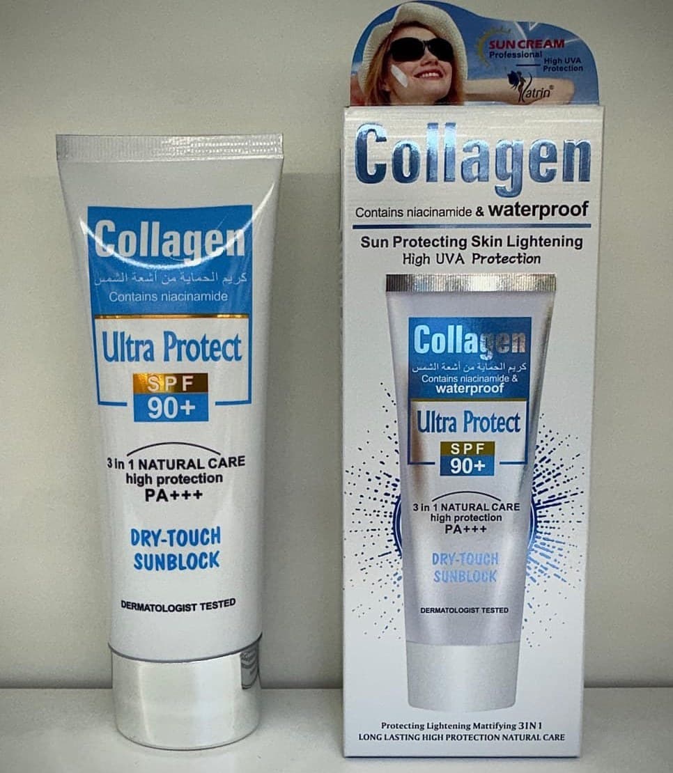 ضدآفتاب رنگی سه کاره کلاژن شرکت کاترین 90 spf