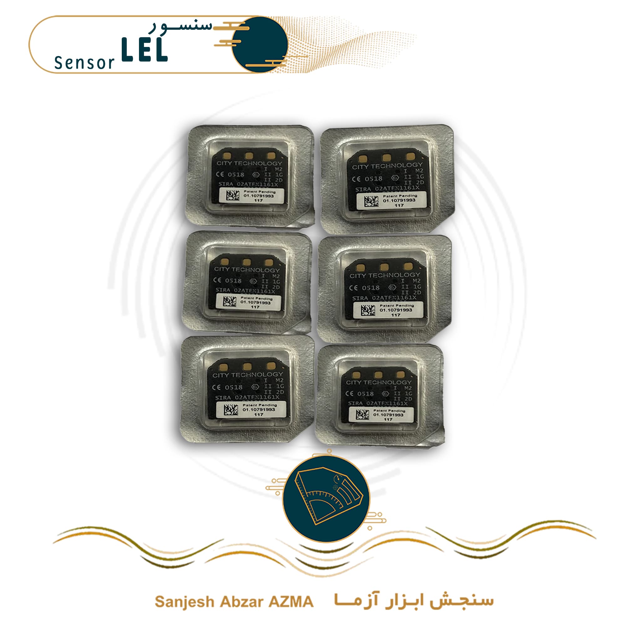 سنسور LEL مدل MICROpel 75C — تصویر ۵