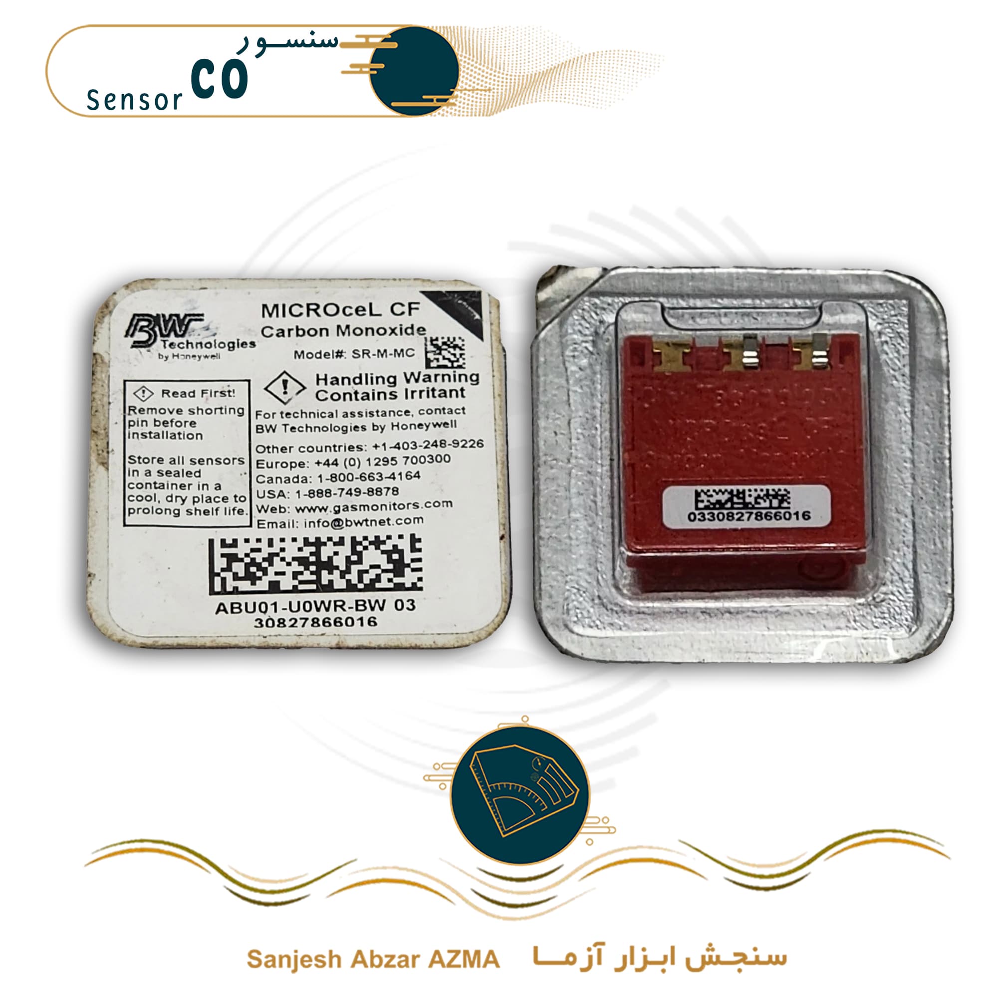 سنسور CO برای BW GasAlert — تصویر ۲