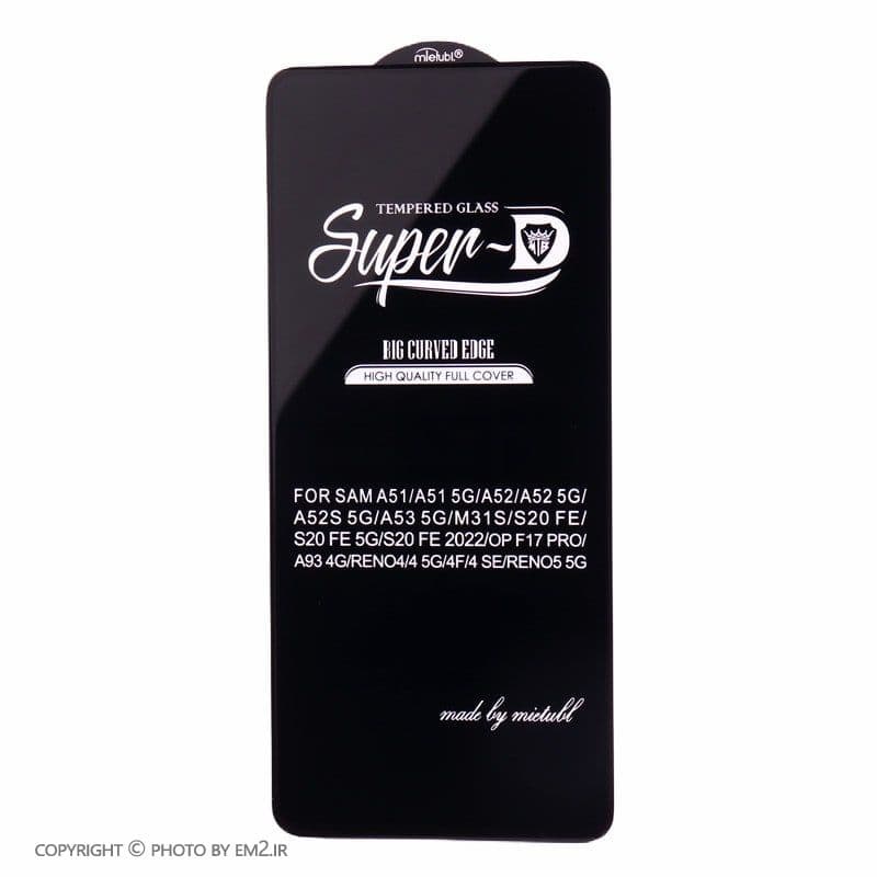 گلس Superd Samsung A14