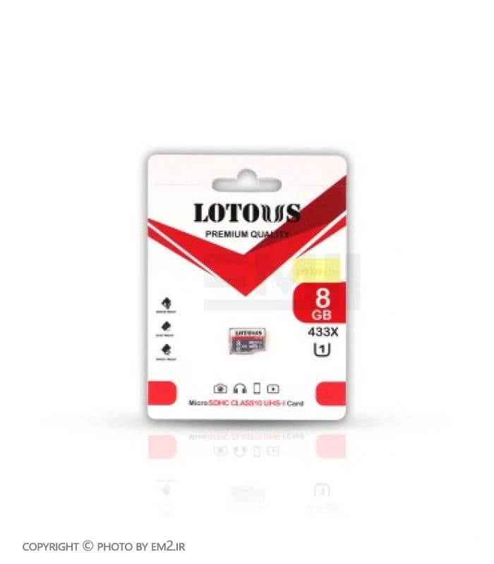 کارت حافظه 8 گیگ لوتوس مدل U1 433X