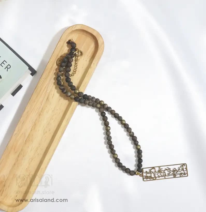 گردنبند سنگ بارک استون با آویز شعر نوشته کد 244-1