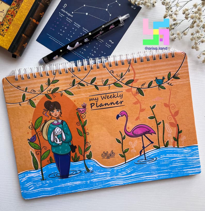 دفتر برنامه ریزی هفتگی — تصویر ۲