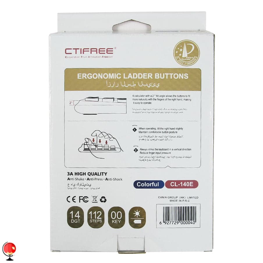 ماشین حساب رنگی مدل Ctifree‎ CT-140E صورتی — تصویر ۳