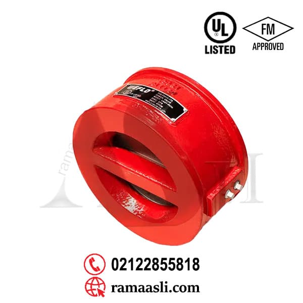 شیر یکطرفه دو در آتش نشانی برند weflo