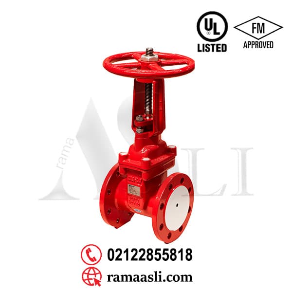 شیر دروازه ای آتش نشانی (OS&Y Gate Valve) UL دار برند weflo