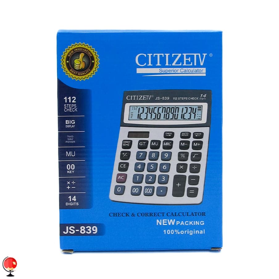 ماشین حساب Citizetv مدل JS-839 — تصویر ۴