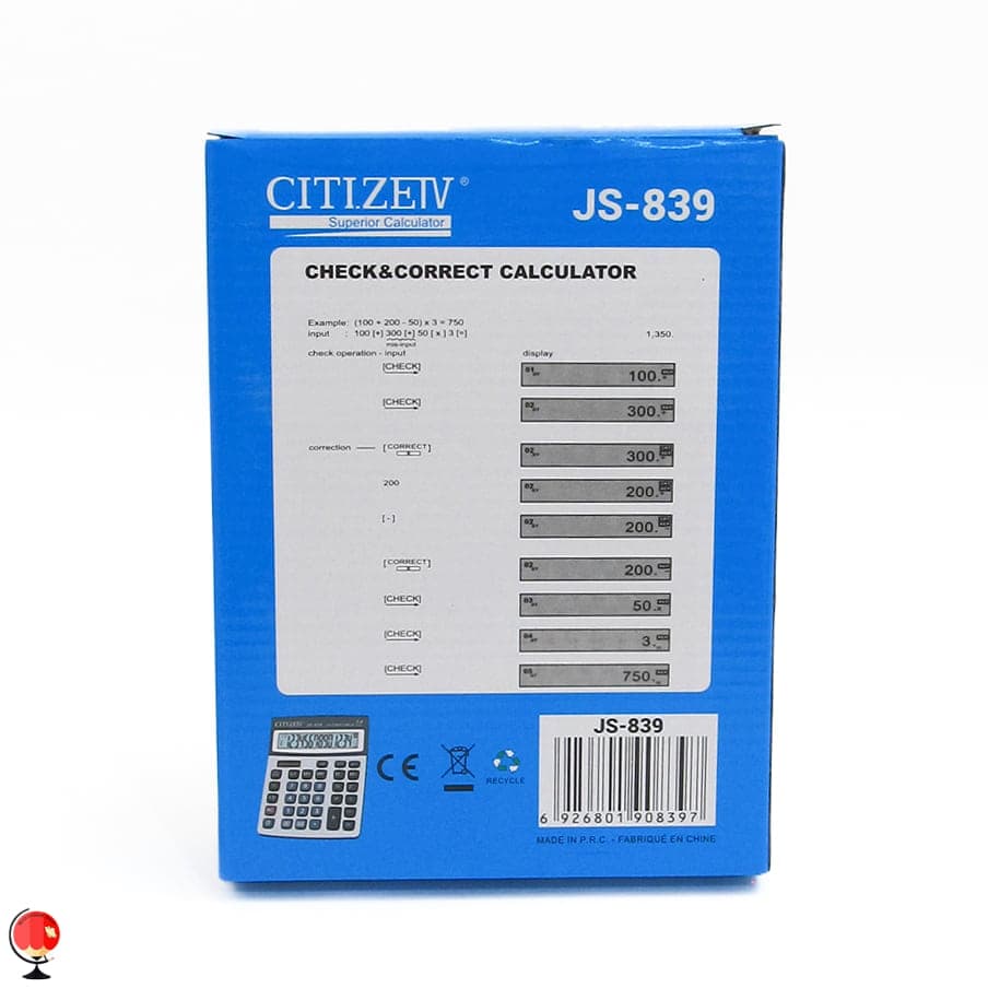 ماشین حساب Citizetv مدل JS-839 — تصویر ۵