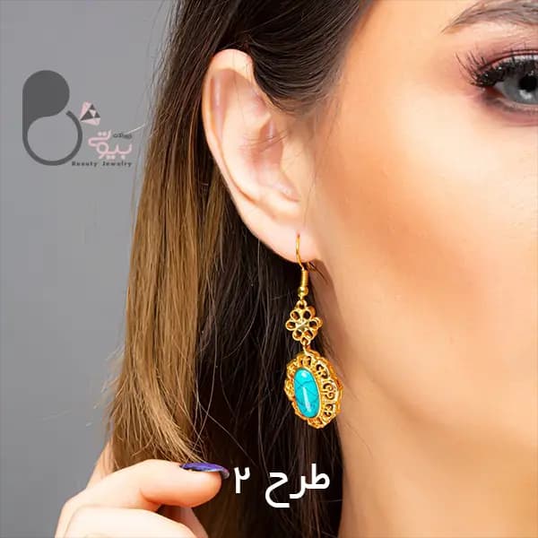 گوشواره فیروزه — تصویر ۲