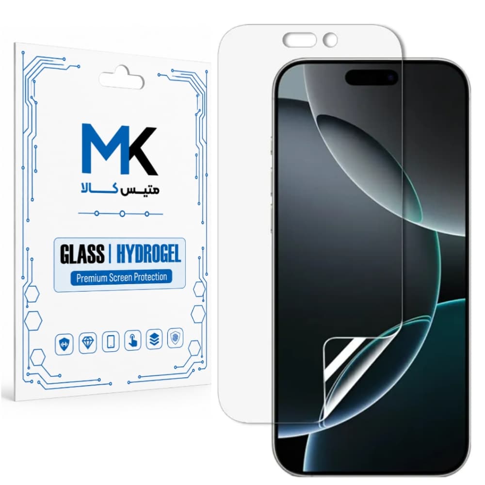 گلس Apple iPhone 12 mini مدل نانو هیدروژل