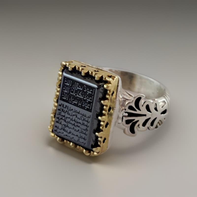 انگشتر نقره مردانه مدل حدید هفت جلاله کد 4083 — تصویر ۳