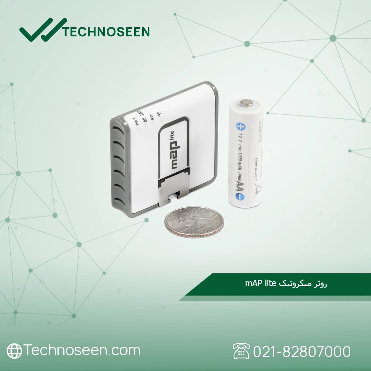 اکسس‌پوینت بی‌سیم میکروتیک mAP lite