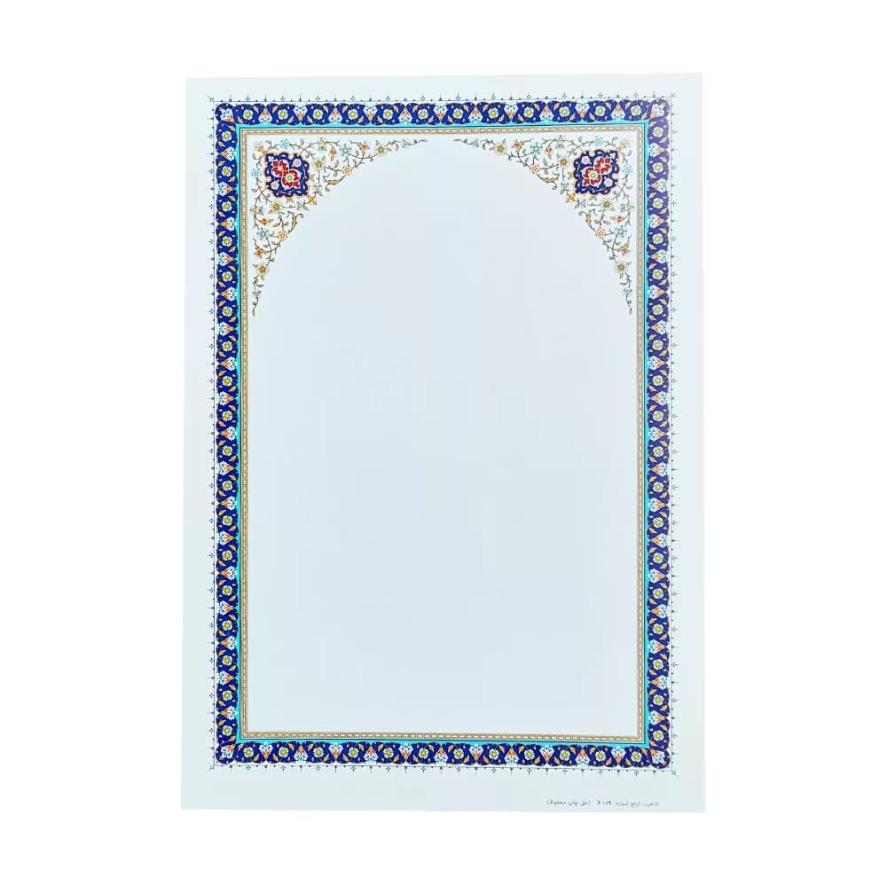 کاغذ تذهیب A4 کد 129 بسته 100 عددی — تصویر ۲