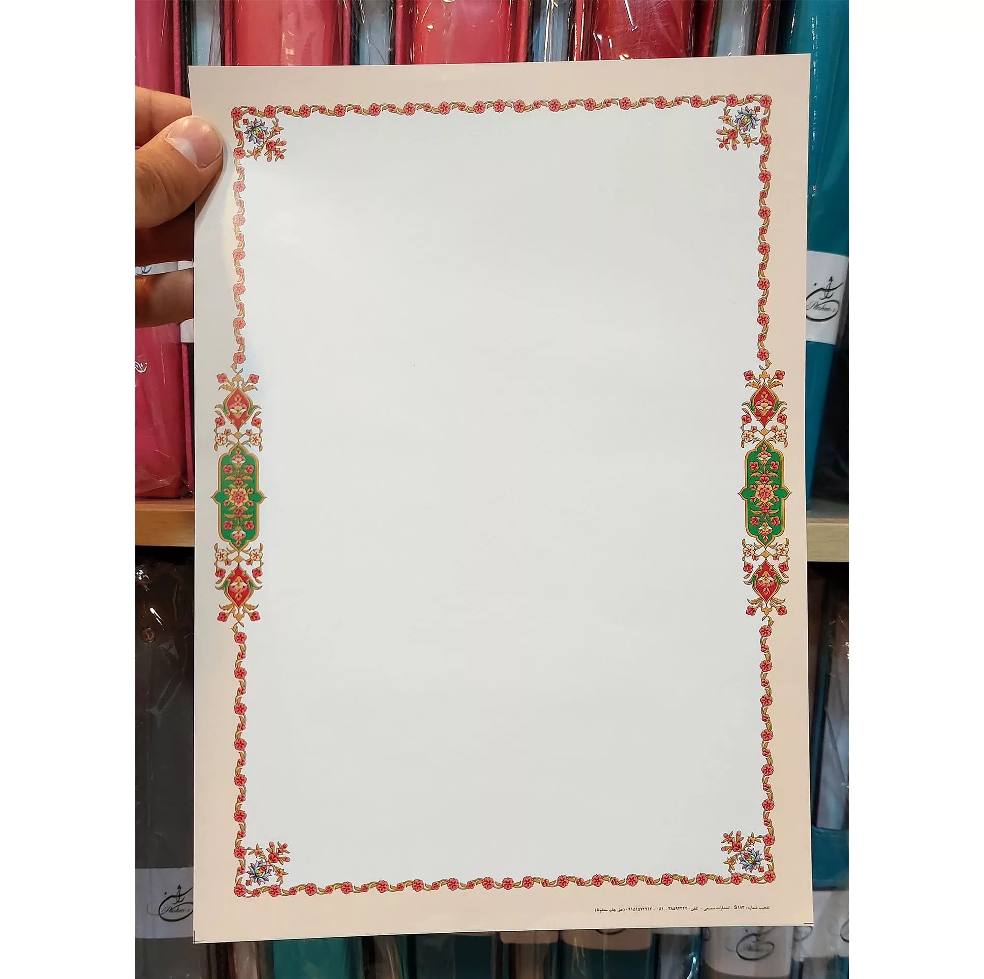 کاغذ تذهیب A4 کد 183 بسته 100 عددی — تصویر ۳