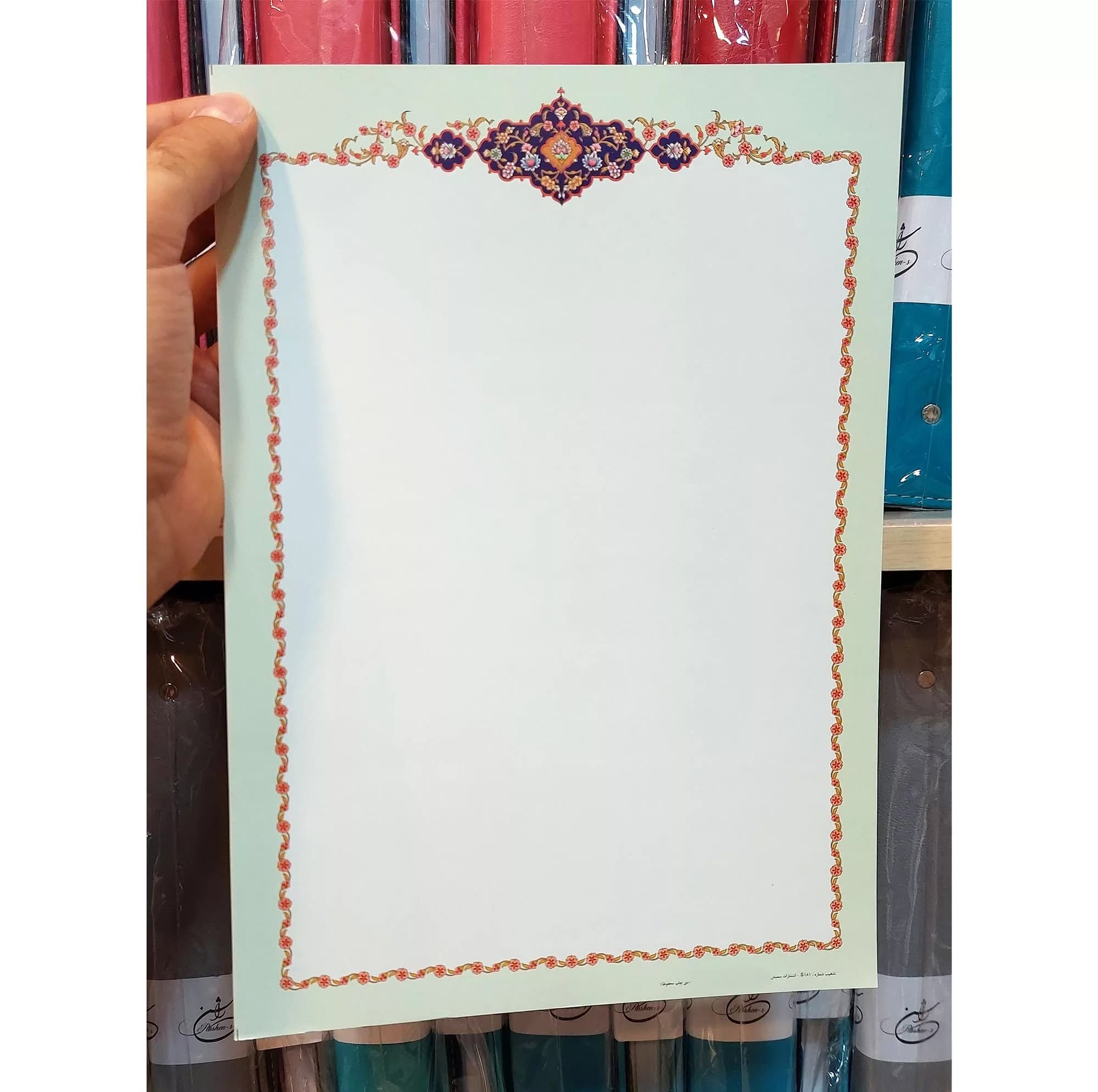 کاغذ تذهیب A4 کد 181 بسته 100 عددی — تصویر ۲