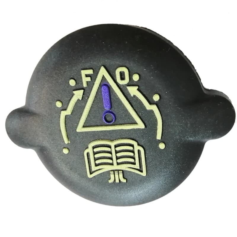 درب رادیاتور دنا دینا پارت