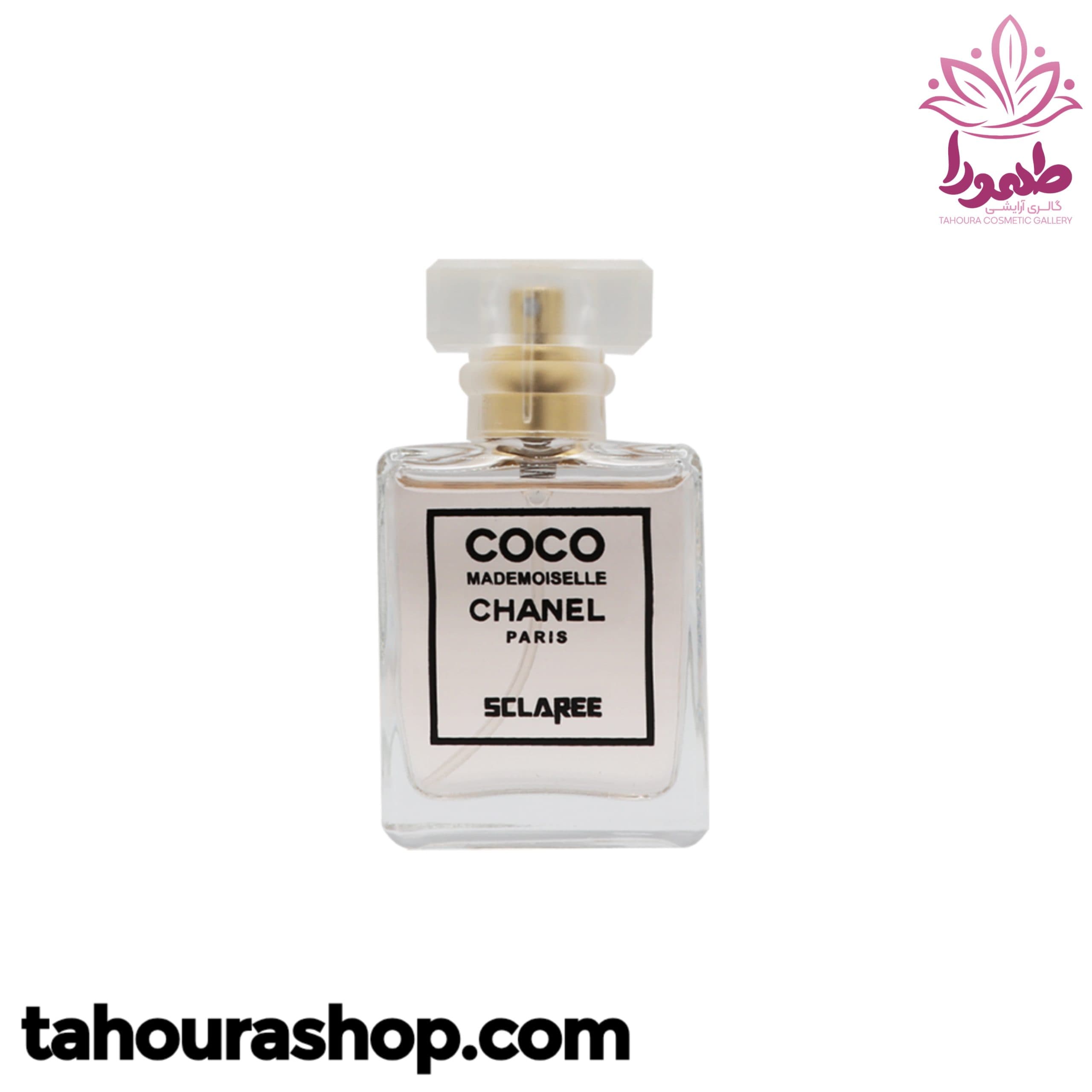 ادوپرفیوم مینیمال زنانه Coco Chanel برند اسکلاره