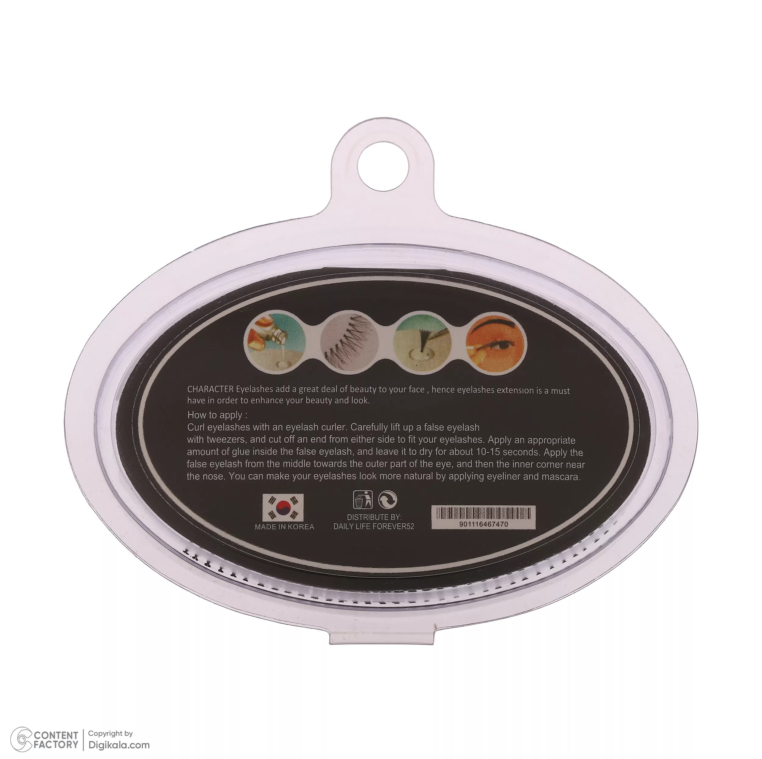 مژه مصنوعی رد چری مدل Classic Cluster Band کد 12 C بسته 10 عددی — تصویر ۶
