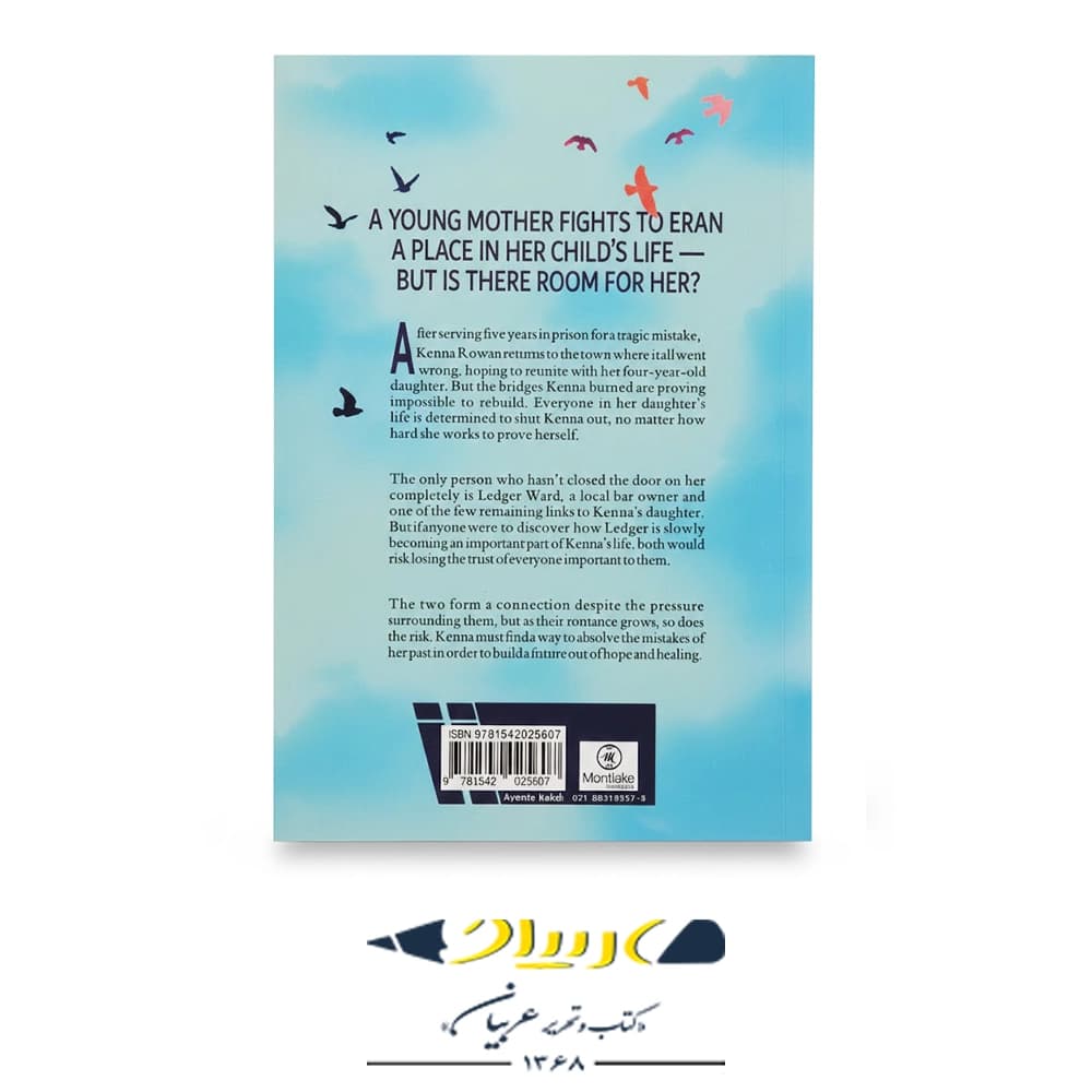 کتاب Reminders of Him (یاد او) – انتشارات ای‌ای کتاب — تصویر ۲