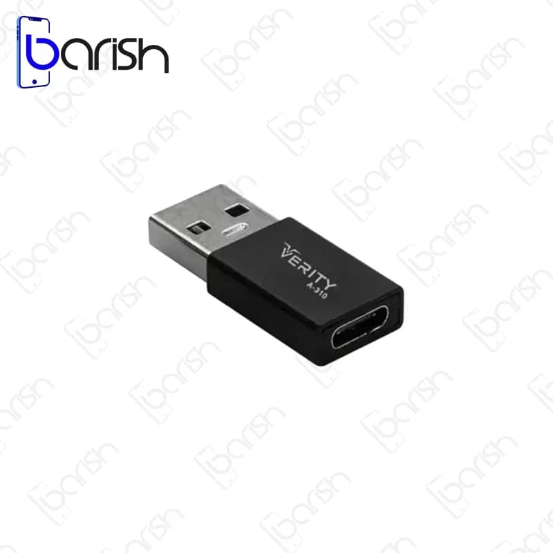 مبدل OTG تایپ سی به USB وریتی مدل A310 — تصویر ۲