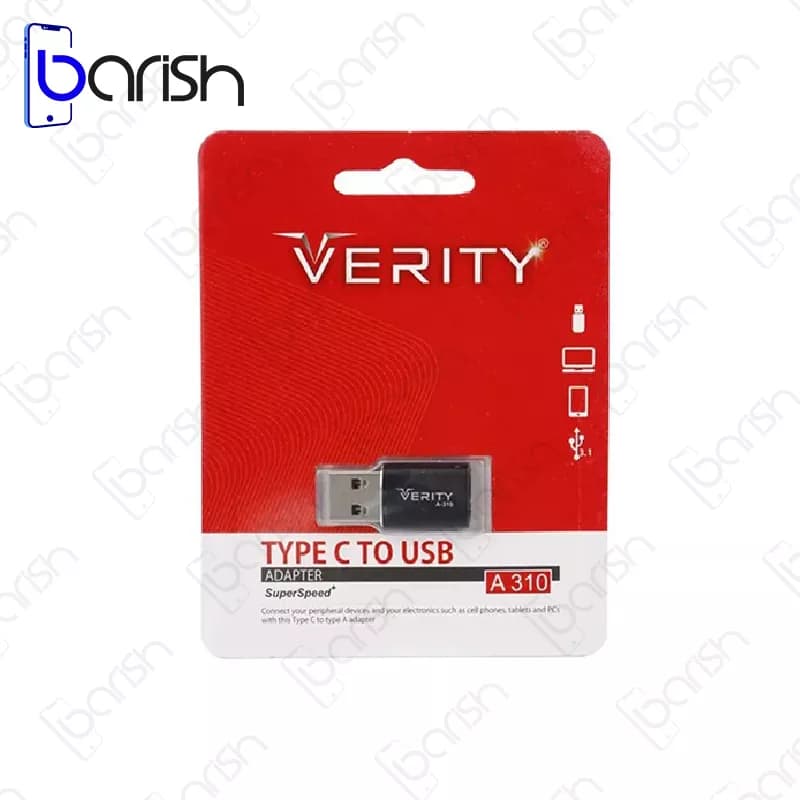 مبدل OTG تایپ سی به USB وریتی مدل A310 — تصویر ۳