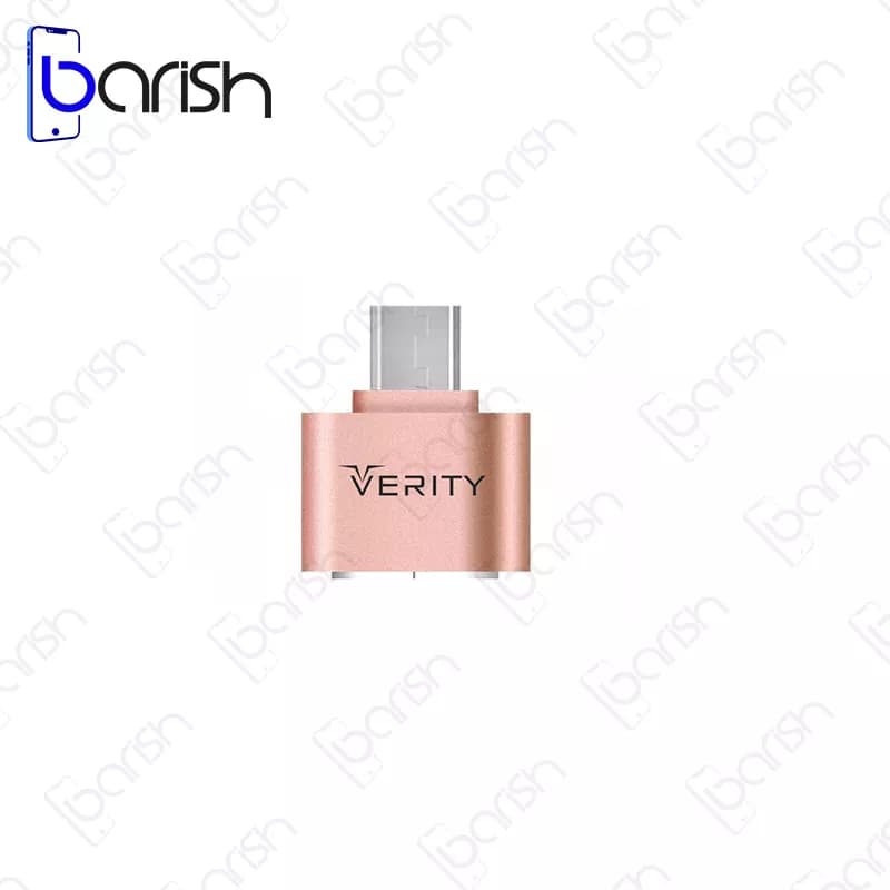 مبدل OTG میکرو USB وریتی مدل A302