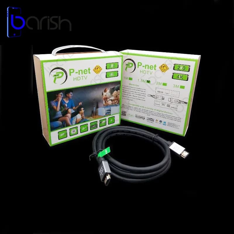 کابل HDMI 4K پی نت ورژن 2 (پک مقوایی) 3 متری — تصویر ۴