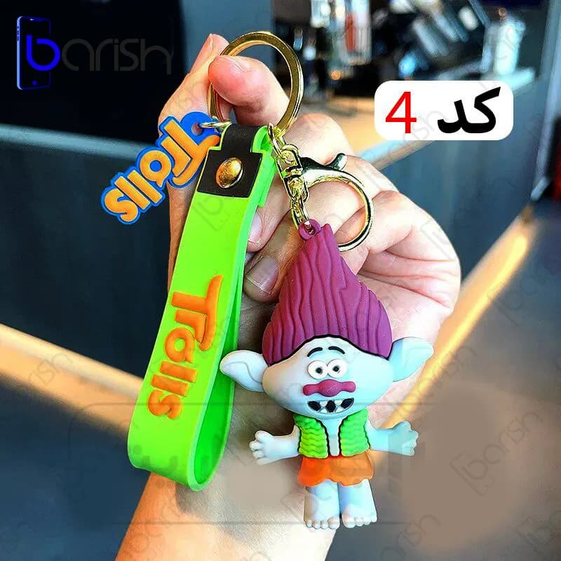 جا سوییچی طرح کارتون ترولز Trolls — تصویر ۴
