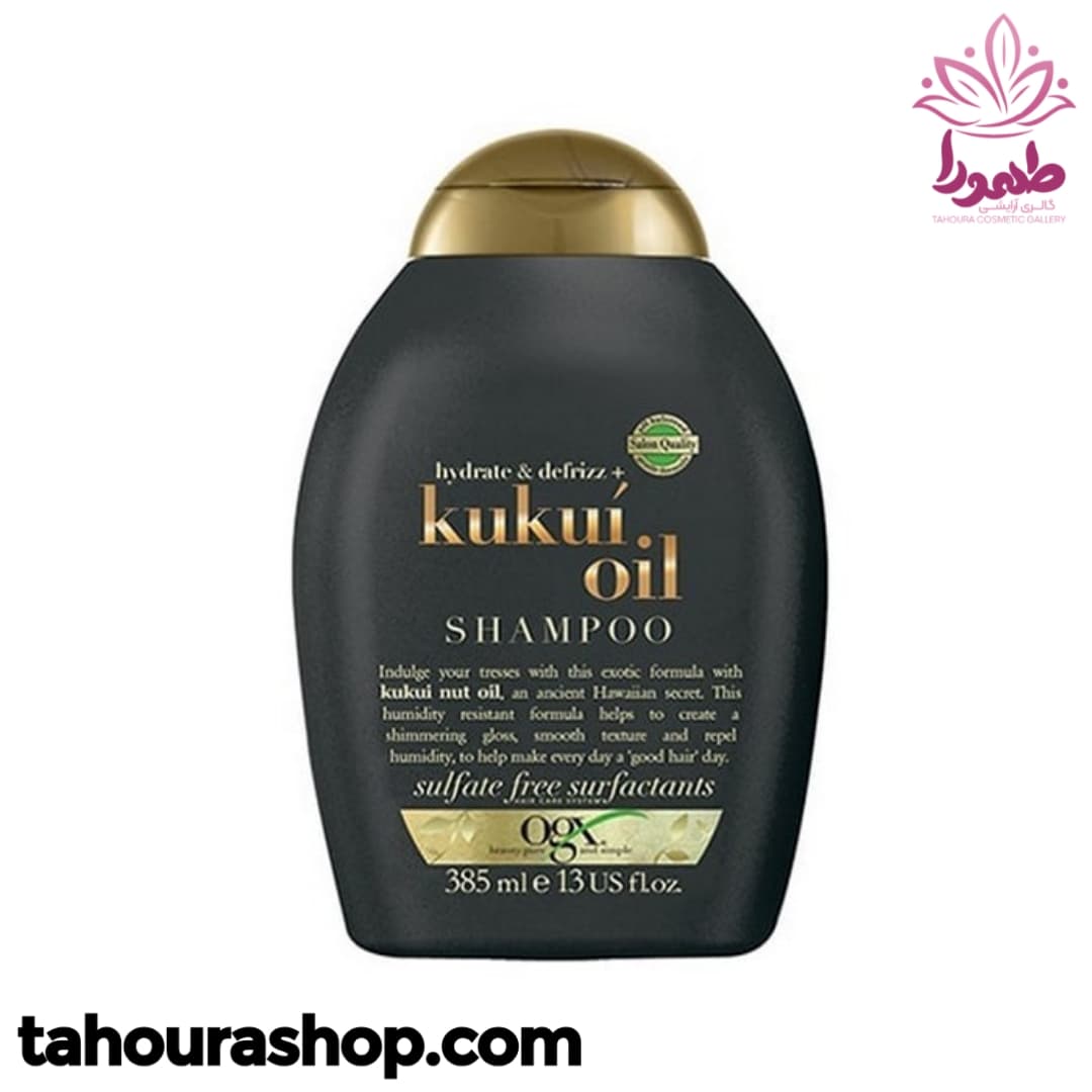 شامپو روغن نارگیل او جی ایکس