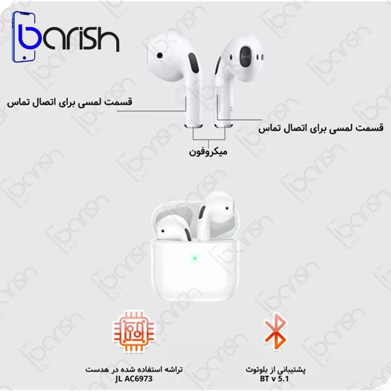 هندزفری بلوتوثی هوکو مدل EW03 Plus — تصویر ۵