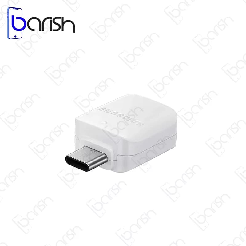 تبدیل OTG تایپ سی به USB سامسونگ